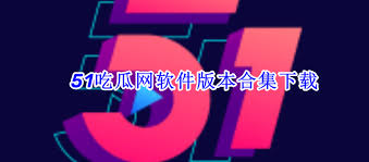 了给人带来